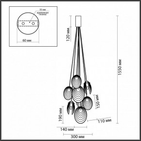 Подвесная люстра Odeon Light Mussels 5038/8 в Сургуте - surgut.mebel24.online | фото 4