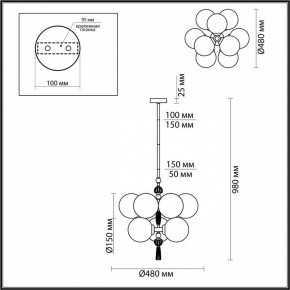 Подвесная люстра Odeon Light Palle 5405/9 в Сургуте - surgut.mebel24.online | фото 4