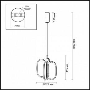 Подвесная люстра Odeon Light Piuma 6664/38L в Сургуте - surgut.mebel24.online | фото 5