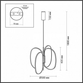 Подвесная люстра Odeon Light Piuma 6664/53L в Сургуте - surgut.mebel24.online | фото 5