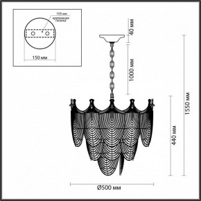 Подвесная люстра Odeon Light Porcela 5051/11 в Сургуте - surgut.mebel24.online | фото 5