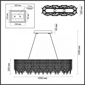 Подвесная люстра Odeon Light Rolta 5074/12 в Сургуте - surgut.mebel24.online | фото 5