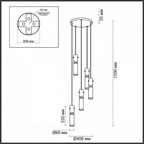 Подвесная люстра Odeon Light Scrow 5058/25L в Сургуте - surgut.mebel24.online | фото 4