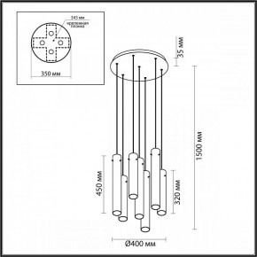 Подвесная люстра Odeon Light Shiny 5061/32L в Сургуте - surgut.mebel24.online | фото 3