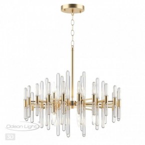 Подвесная люстра Odeon Light Stika 4988/10 в Сургуте - surgut.mebel24.online | фото 5