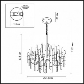 Подвесная люстра Odeon Light Stika 4988/10 в Сургуте - surgut.mebel24.online | фото 7