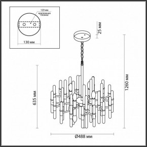 Подвесная люстра Odeon Light Stika 4988/8 в Сургуте - surgut.mebel24.online | фото 7