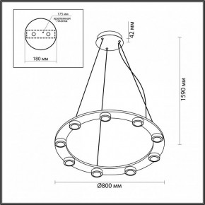 Подвесная люстра Odeon Light Turman 6631/75L в Сургуте - surgut.mebel24.online | фото 3