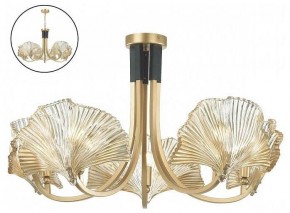 Подвесная люстра Odeon Light Ventaglio 4870/5 в Сургуте - surgut.mebel24.online | фото 4