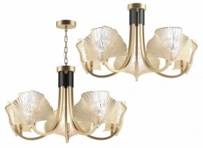 Подвесная люстра Odeon Light Ventaglio 4870/5 в Сургуте - surgut.mebel24.online | фото 5