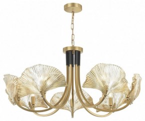 Подвесная люстра Odeon Light Ventaglio 4870/7 в Сургуте - surgut.mebel24.online | фото 3