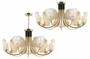 Подвесная люстра Odeon Light Ventaglio 4870/7 в Сургуте - surgut.mebel24.online | фото 4