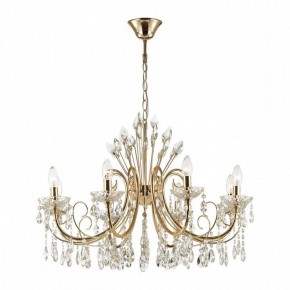 Подвесная люстра Odeon Light Versia 4977/8 в Сургуте - surgut.mebel24.online | фото 2