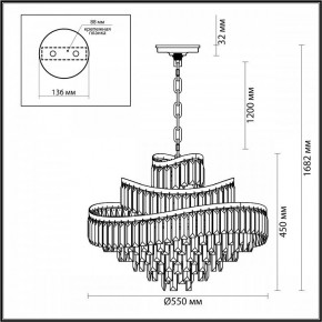 Подвесная люстра Odeon Light Wayta 5073/12 в Сургуте - surgut.mebel24.online | фото 5