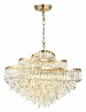 Подвесная люстра Odeon Light Wayta 5073/14 в Сургуте - surgut.mebel24.online | фото 2