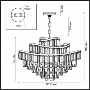 Подвесная люстра Odeon Light Wayta 5073/14 в Сургуте - surgut.mebel24.online | фото 5