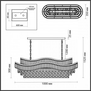 Подвесная люстра Odeon Light Wayta 5073/15 в Сургуте - surgut.mebel24.online | фото 5