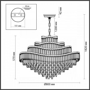 Подвесная люстра Odeon Light Wayta 5073/25 в Сургуте - surgut.mebel24.online | фото 5