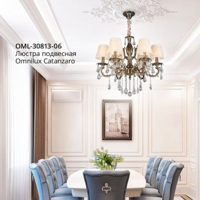 Подвесная люстра Omnilux Catanzaro OML-30813-06 в Сургуте - surgut.mebel24.online | фото 10