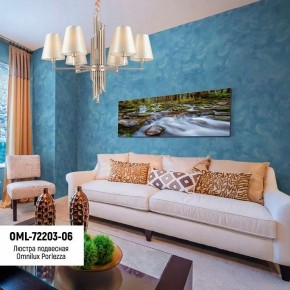 Подвесная люстра Omnilux Porlezza OML-72203-06 в Сургуте - surgut.mebel24.online | фото 8