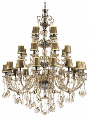Подвесная люстра Osgona Nativo 715287 в Сургуте - surgut.mebel24.online | фото 1