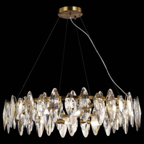 Подвесная люстра ST-Luce Ancona SL1227.303.12 в Сургуте - surgut.mebel24.online | фото 4
