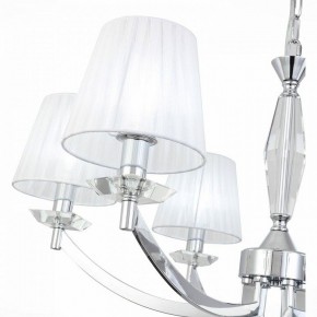Подвесная люстра ST-Luce Bello SL1756.103.06 в Сургуте - surgut.mebel24.online | фото 7