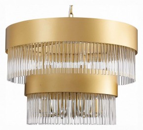 Подвесная люстра ST-Luce Contatto SL1225.203.09 в Сургуте - surgut.mebel24.online | фото 2