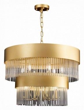 Подвесная люстра ST-Luce Contatto SL1225.203.09 в Сургуте - surgut.mebel24.online | фото 3