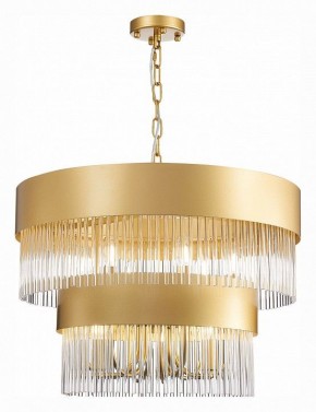 Подвесная люстра ST-Luce Contatto SL1225.203.09 в Сургуте - surgut.mebel24.online | фото 4