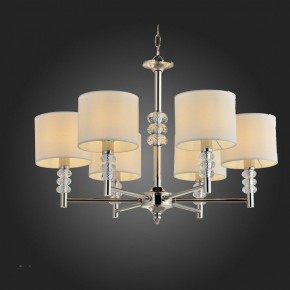Подвесная люстра ST-Luce Enita SL1751.103.06 в Сургуте - surgut.mebel24.online | фото 2