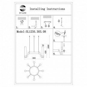 Подвесная люстра ST-Luce Ettore SL1235.303.08 в Сургуте - surgut.mebel24.online | фото 4