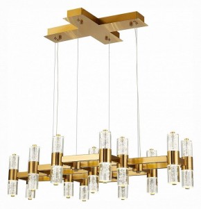 Подвесная люстра ST-Luce Gemina SL6007.203.26 в Сургуте - surgut.mebel24.online | фото 3