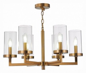 Подвесная люстра ST-Luce Masine SL1171.303.06 в Сургуте - surgut.mebel24.online | фото 2