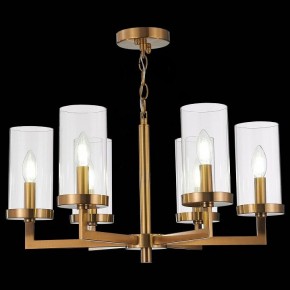 Подвесная люстра ST-Luce Masine SL1171.303.06 в Сургуте - surgut.mebel24.online | фото 3