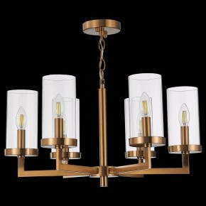 Подвесная люстра ST-Luce Masine SL1171.303.06 в Сургуте - surgut.mebel24.online | фото 5