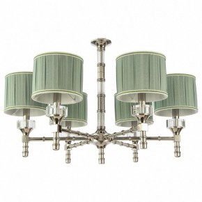 Подвесная люстра ST-Luce Oleo SL1121.103.06 в Сургуте - surgut.mebel24.online | фото