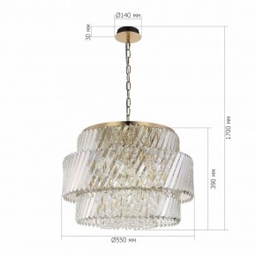 Подвесная люстра ST-Luce RITZ SL6138.303.12 в Сургуте - surgut.mebel24.online | фото 5
