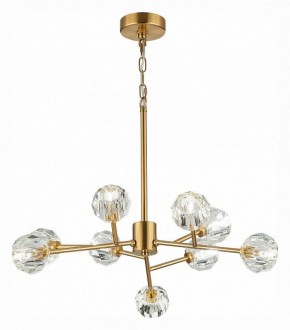 Подвесная люстра ST-Luce Romano SL1166.303.09 в Сургуте - surgut.mebel24.online | фото 2