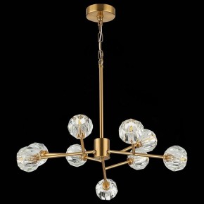 Подвесная люстра ST-Luce Romano SL1166.303.09 в Сургуте - surgut.mebel24.online | фото 6