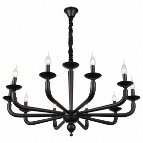 Подвесная люстра ST-Luce SL1114 SL1114.403.10 в Сургуте - surgut.mebel24.online | фото 2