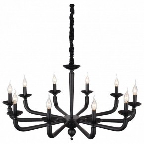 Подвесная люстра ST-Luce SL1114 SL1114.403.10 в Сургуте - surgut.mebel24.online | фото 3
