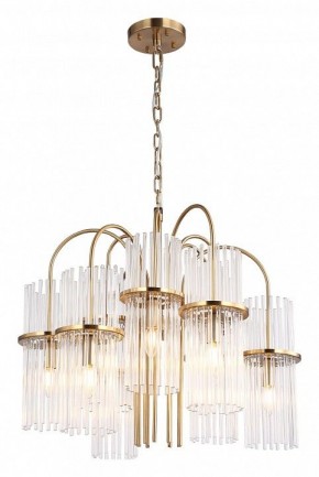 Подвесная люстра ST-Luce TASSE SL6145.303.09 в Сургуте - surgut.mebel24.online | фото 4