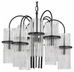 Подвесная люстра ST-Luce TASSE SL6145.403.09 в Сургуте - surgut.mebel24.online | фото