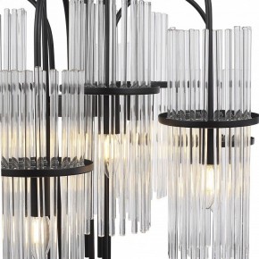 Подвесная люстра ST-Luce TASSE SL6145.403.09 в Сургуте - surgut.mebel24.online | фото 5