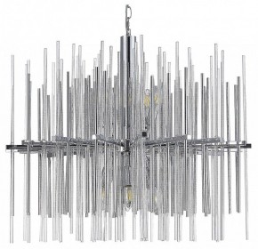 Подвесная люстра ST-Luce Teramo SL1628.103.12 в Сургуте - surgut.mebel24.online | фото 2
