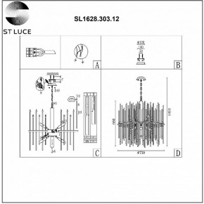 Подвесная люстра ST-Luce Teramo SL1628.303.12 в Сургуте - surgut.mebel24.online | фото 6