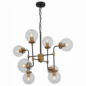 Подвесная люстра ST-Luce Varieta SL234.403.08 в Сургуте - surgut.mebel24.online | фото 2