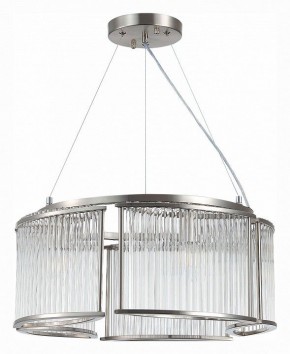 Подвесная люстра ST-Luce Velletri SL1627.103.05 в Сургуте - surgut.mebel24.online | фото 2