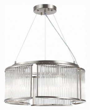 Подвесная люстра ST-Luce Velletri SL1627.103.05 в Сургуте - surgut.mebel24.online | фото 3
